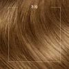 Фарба для волосся Wella Color Perfect 7/0 Осіннє листя (4064666598352) - Image 2