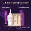 Фарба для волосся Wella Color Perfect 7/0 Осіннє листя (4064666598352) - Image 5