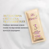 Фарба для волосся Wella Color Perfect 7/0 Осіннє листя (4064666598352) - Image 9