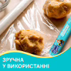 Плівка для продуктів Pani Blysk 20 м (4823071661156) - Image 4