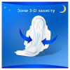 Гигиенические прокладки Always Classic Night Размер 3 8 шт. (4015400260837) - Image 3