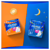Гігієнічні прокладки Always Classic Night Розмір 3 8 шт. (4015400260837) - Image 6