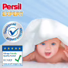 Пральний порошок Persil Expert Deep Clean Автомат Sensitive 4.05 кг (9000101806229) - Image 3