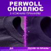Гель для стирки Perwoll Восстановление и аромат Для темных вещей 2 л (9000101809992) - Image 3