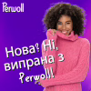Гель для прання Perwoll Для вовни, шовку та делікатних тканин 2 л (9000101808506) - Image 5