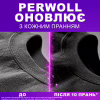 Гель для стирки Perwoll Для темных и черных вещей 3 л (9000101809527) - Image 3