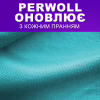 Гель для стирки Perwoll Уход и освежающий эффект Для спортивной одежды 1 л (9000101810684) - Image 3
