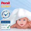 Гель для стирки Persil Expert Sensitive Deep Clean 1.8 л (9000101566697) - Image 3