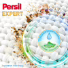 Гель для стирки Persil Expert Sensitive Deep Clean 1.8 л (9000101566697) - Image 4