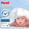 Гель для стирки Persil Expert Sensitive Deep Clean 2.7 л (9000101566789) - Image 3