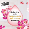 Кондиціонер для білизни Silan Supreme Blossom 1012 мл (9000101579758) - Image 4