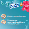 Кондиціонер для білизни Silan Aromatherapy Райські Мальдіви 1100 мл (9000101800852) - Image 2