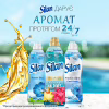 Кондиционер для белья Silan Aromatherapy Райские Мальдивы 1100 мл (9000101800852) - Image 4