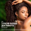 Шампунь Herbal Essences Відновлення Арганова Олія 350 мл (8700216211345) - Image 2