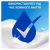 Шампунь Head & Shoulders 2 в 1 Против перхоти Свежесть ментола 330 мл (8700216304825) - Image 3