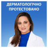 Шампунь Head & Shoulders 2 в 1 Против перхоти Свежесть ментола 330 мл (8700216304825) - Image 4