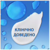 Шампунь Head & Shoulders 2 в 1 Против перхоти Гладкие и шелковистые 330 мл (8700216304856) - Image 2