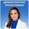 Шампунь Head & Shoulders 2 в 1 Против перхоти Гладкие и шелковистые 330 мл (8700216304856) - Image 4