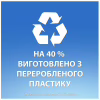 Шампунь Head & Shoulders 2 в 1 Против перхоти Гладкие и шелковистые 330 мл (8700216304856) - Image 5