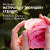 Кондиционер для волос Herbal Essences Аромат розы 250 мл (8700216211024) - Image 2