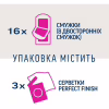 Воскові смужки Veet Minima Гіпоалергенні для чутливої шкіри лінії бікіні та області під пахвами 16 шт. (5900627096965) - Image 6
