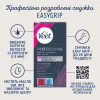 Воскові смужки Veet Professional для нормальної шкіри з Олією ши 12 шт. (4053700292455) - Image 3