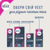 Восковые полоски Veet Professional для сухой кожи с Алоэ вера 12 шт. (8410104511340) - Image 7