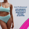 Восковые полоски Veet Professional для чувствительной кожи с Маслом миндаля 12 шт. (5900627027259) - Image 4