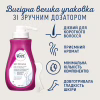 Крем для депіляції Veet Minima для чутливої шкіри з Алое вера 400 мл (3059944021197) - Image 4