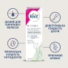 Крем для депіляції Veet Minima для сухої шкіри з Екстрактом огірка та Листям шавлії 100 мл (5000146980339) - Image 2