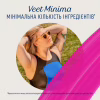 Крем для депиляции Veet Minima Для депиляции в душе Для чувствительной кожи с Алоэ вера 135 мл (5900627060737) - Image 3