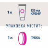 Крем для депіляції Veet Minima Для депіляції в душі Для чутливої шкіри з Алое вера 135 мл (5900627060737) - Image 6