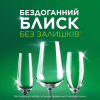 Таблетки для посудомоечных машин Fairy Original All in One Lemon 100 шт. (8700216237383) - Image 3