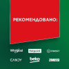 Таблетки для посудомоечных машин Fairy Original All in One Lemon 100 шт. (8700216237383) - Image 6