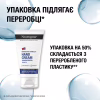 Крем для рук Neutrogena Норвезька формула Концентрований 75 мл (3574661527925) - Image 8