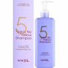 Шампунь Masil 5 Salon No Yellow Shampoo 500 мл (8809744061191) - Image 2