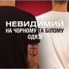 Дезодорант Old Spice Oasis 150 мл (8006540785874) - Image 4