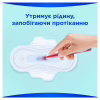Гигиенические прокладки Always Ultra Super (Размер 2) 48 шт. (8700216450294) - Image 4