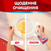Таблетки для посудомоечных машин Somat Classic Power 95 шт. (9000101810059) - Image 3
