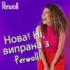 Гель для прання Perwoll Відновлення та аромат 1 л (9000101810356) - Image 5
