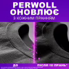 Гель для прання Perwoll Для темних та чорних речей 3.75 л (9000101810295) - Image 3