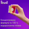 Капсули для прання Perwoll Для кольорових речей 46 шт. (9000101810417) - Image 5