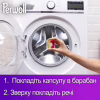 Капсули для прання Perwoll Для кольорових речей 46 шт. (9000101810417) - Image 6