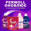 Капсули для прання Perwoll Для кольорових речей 46 шт. (9000101810417) - Image 7