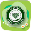 Гигиенические прокладки Naturella Classic Normal (Размер 2) 40 шт. (8006540970102) - Image 3