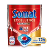 Таблетки для посудомийних машин Somat Excellence 5-в-1 20 шт. (9000101808384) - Image 2