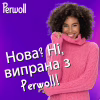 Гель для прання Perwoll Для вовни, шовку та делікатних тканин 3.75 л (9000101810202) - Image 5