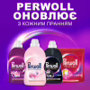 Гель для прання Perwoll Для вовни, шовку та делікатних тканин 3.75 л (9000101810202) - Image 6