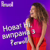 Капсули для прання Perwoll Для кольорових речей 23 шт. (9000101810592) - Image 2