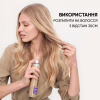 Лак для волосся WellaFlex Fullness Volume 5 Ultra Strong Hold 250 мл (4056800912452) - Image 6